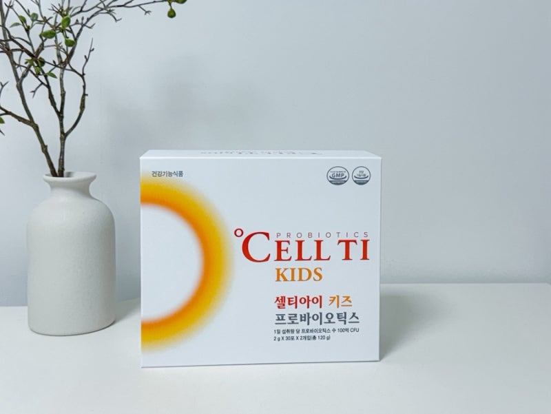 어린이 유산균추천 셀티아이 키즈유산균으로 선택했어요