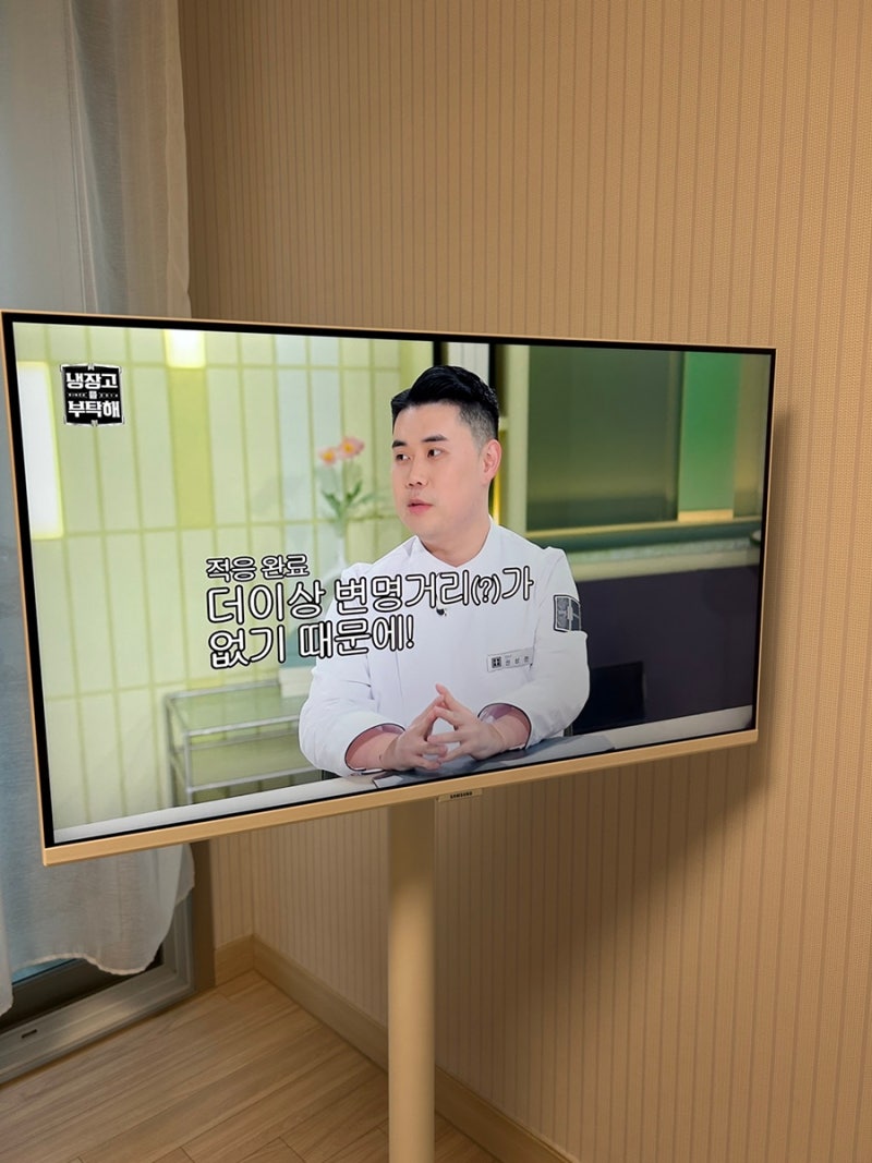 삼성 무빙스타일 M7 M5 32인치 43인치 비교 솔직 후기