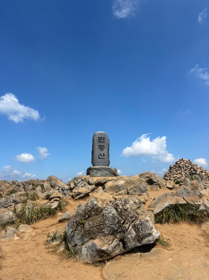 정선 당일치기 거북이쉼터 민둥산 최단등산코스