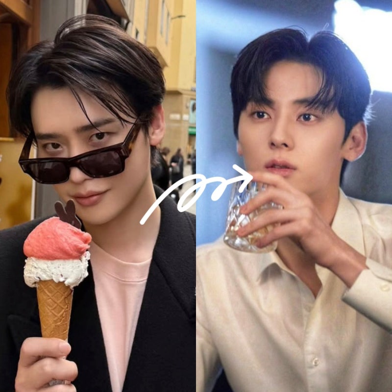 드라마 이섭의 연애 이종석 → 황민현 주인공 낙점?! 캐스팅 또 바뀐다!