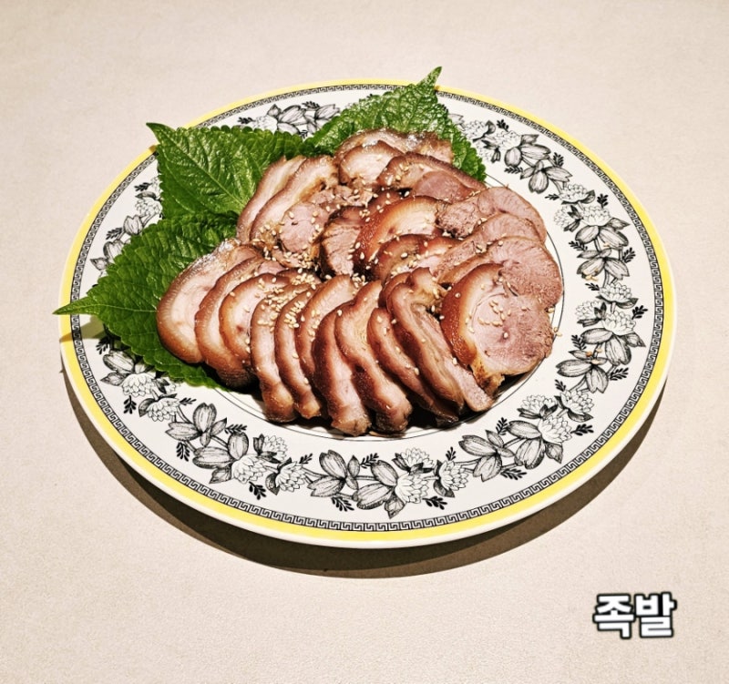 족발레시피, 집에서 쫄깃한 족발 만드는 법 초간단 집밥 요리