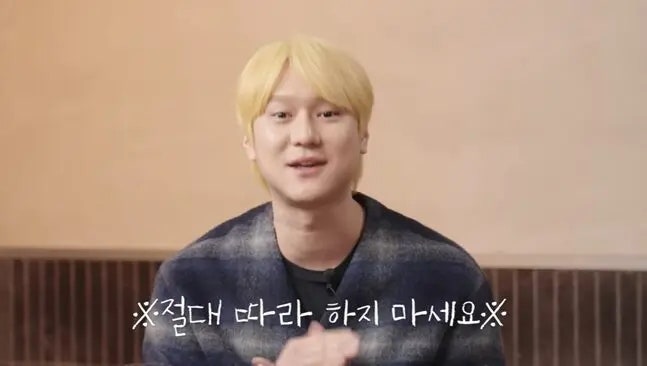 “살 찌면 아예 굶어요” 고경표, 며칠 단식하면 정말 빨리 빠질까?