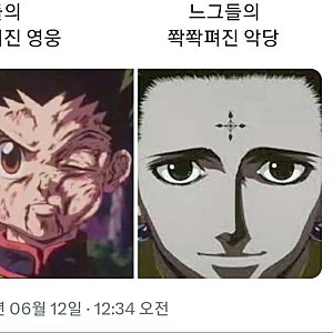 무아스 파워핏 스팀 흡착 다리미 내돈내산 찐후기 / 코스트코 스팀 다리미