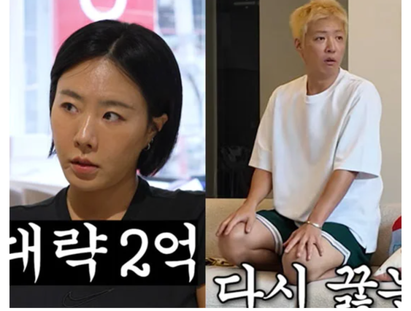 "중학생한테 200에 쳤다" 이상화, 강남 2억짜리 포켓몬 카드 팔았다고 한 사연