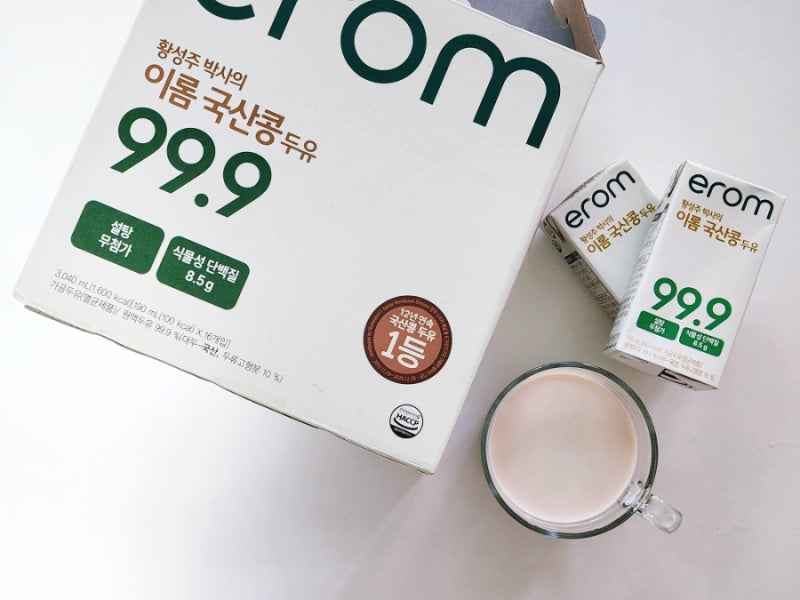 진하고 깔끔한 무가당두유, 황성주 박사의 이롬 국산콩 두유 99.9 먹어봤어요.