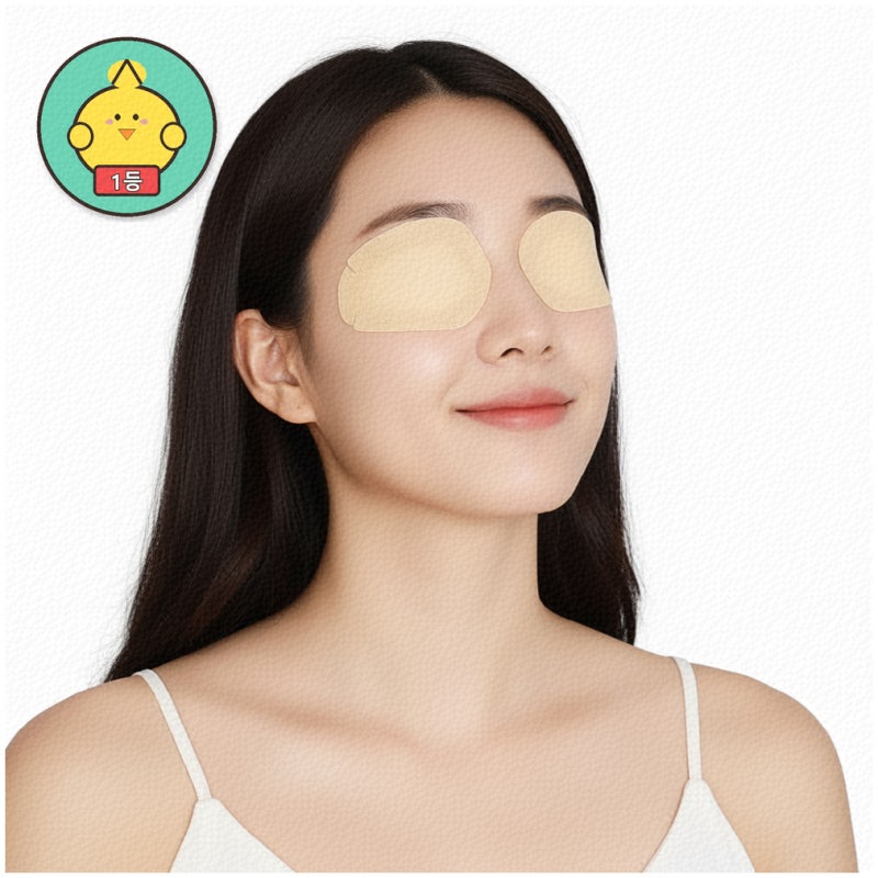 눈 건강에 도움 되는 다래끼안대 추천 모음