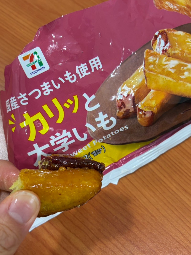 일본 세븐일레븐 편의점 간식 추천 카릿토 다이가쿠이모 대학고구마 맛탕 후기