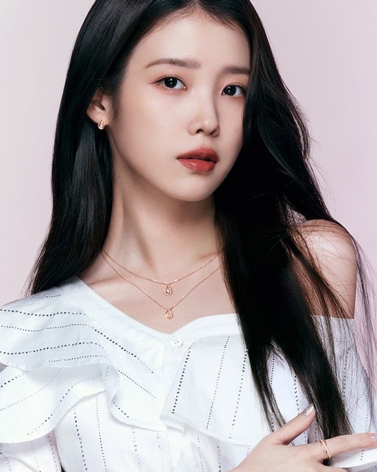 IU's fan club Uaena 9th generation membership is closed, but here's a complete guide from conditions to price