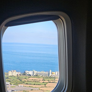 대한항공 마일리지로 제주도 프레스티지석 타기