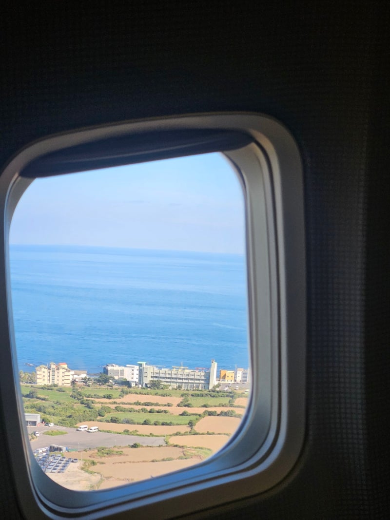 대한항공 마일리지로 제주도 프레스티지석 타기