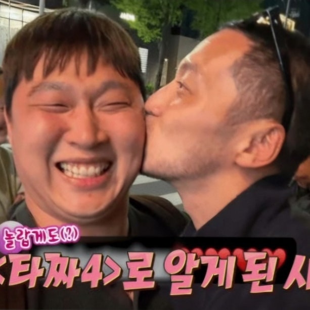 변요한 추천으로 합류한 힙합 스윙스, 영화 타짜 벨제붑의 노래 캐스팅 비하인드