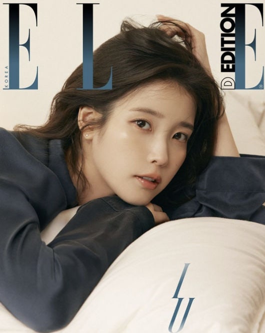 아이유 신곡 이 별로부터, 콘서트 실황 영화 일정 정리