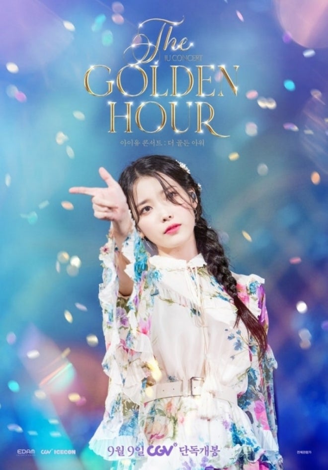 “I wouldn't have recognized her on the street” IU's Shanghai fashion, a bag priced at 5 million won