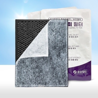 위닉스 제로S 필터, 정품 말고 이거? N개월 실사용자들이 극찬한 '이 호환 필터'의 숨겨진 가....