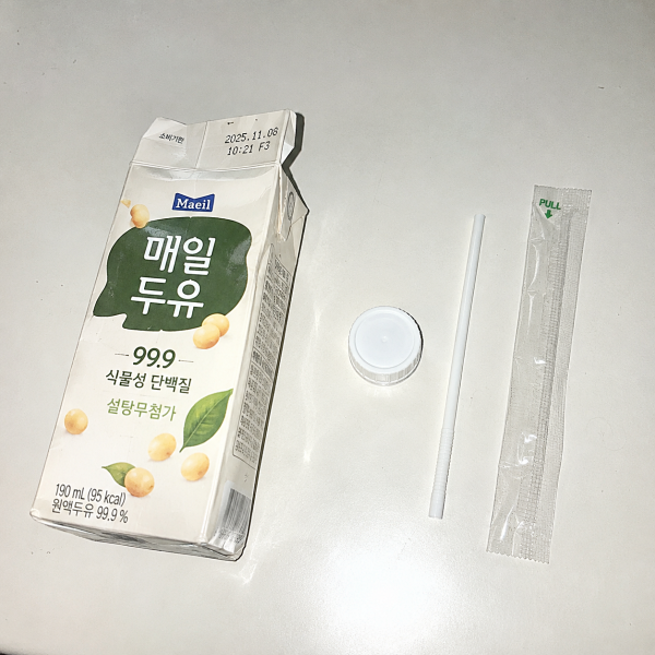 멸균팩 분리수거 방법, 우유팩과 다른 종이팩 버리는 법