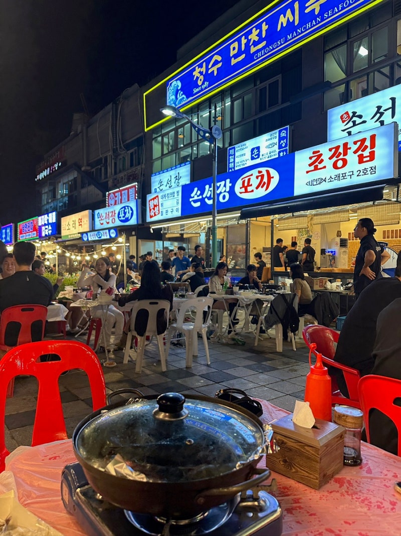 인천 소래포구종합어시장 대하 생새우 야장 솔직후기, 축제 및 맛집 정보 (+꿀팁)