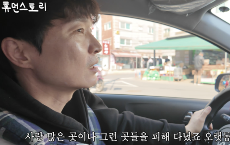 신정환 탁재훈 컨츄리꼬꼬 근황, 16년 만의 식당 사장 변신