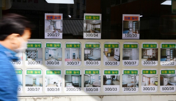 부산 청년월세지원 결과 확인 방법 몰랐다가, 480만원 날아갈 뻔했다는 사연