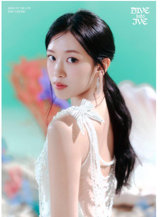 아이브 안유진·레이 프로필 총정리｜나이·키·국적·학력·데뷔·포지션·최근 근황