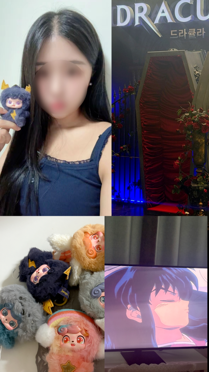 I have so many things I love: I watched the musical Dracula, missed the RIIZE concert, and watched Inuyasha.