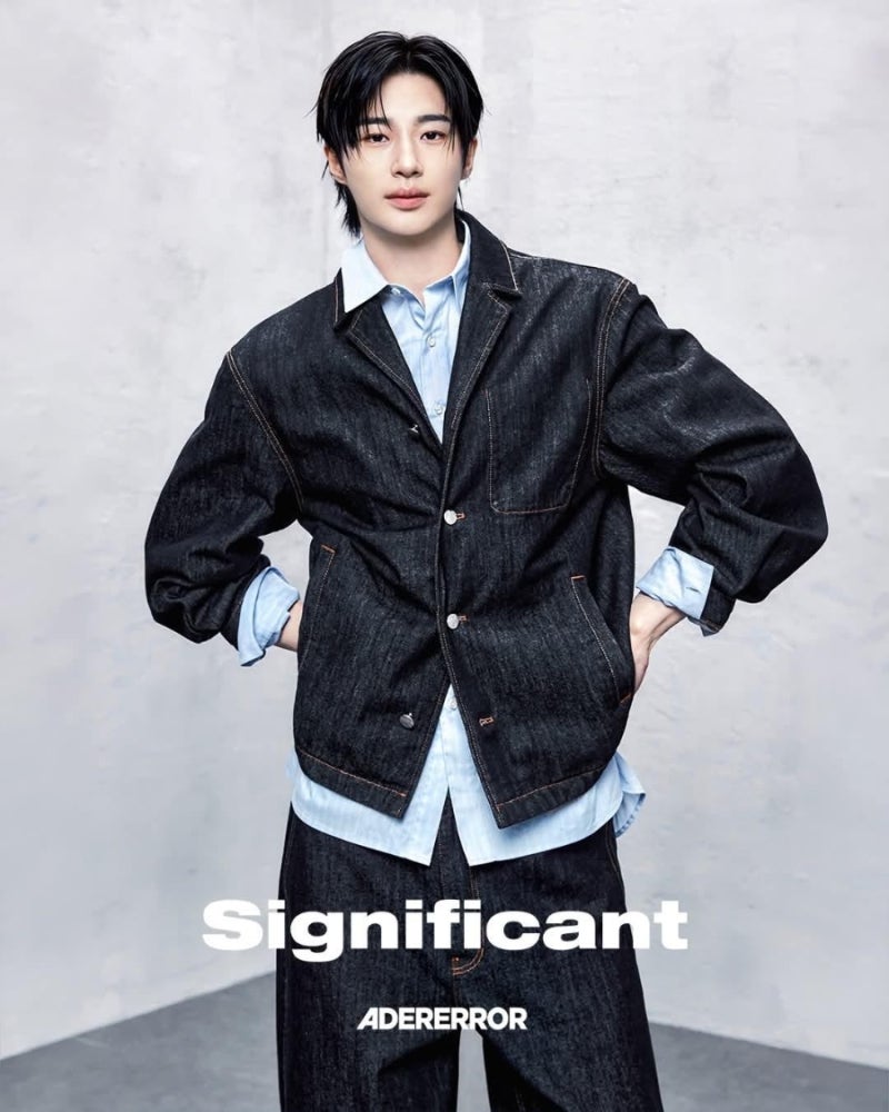 변우석 X 아더에러 시그니피컨트: 'DENIM IN BALANCE' 캠페인 화보 대공개!