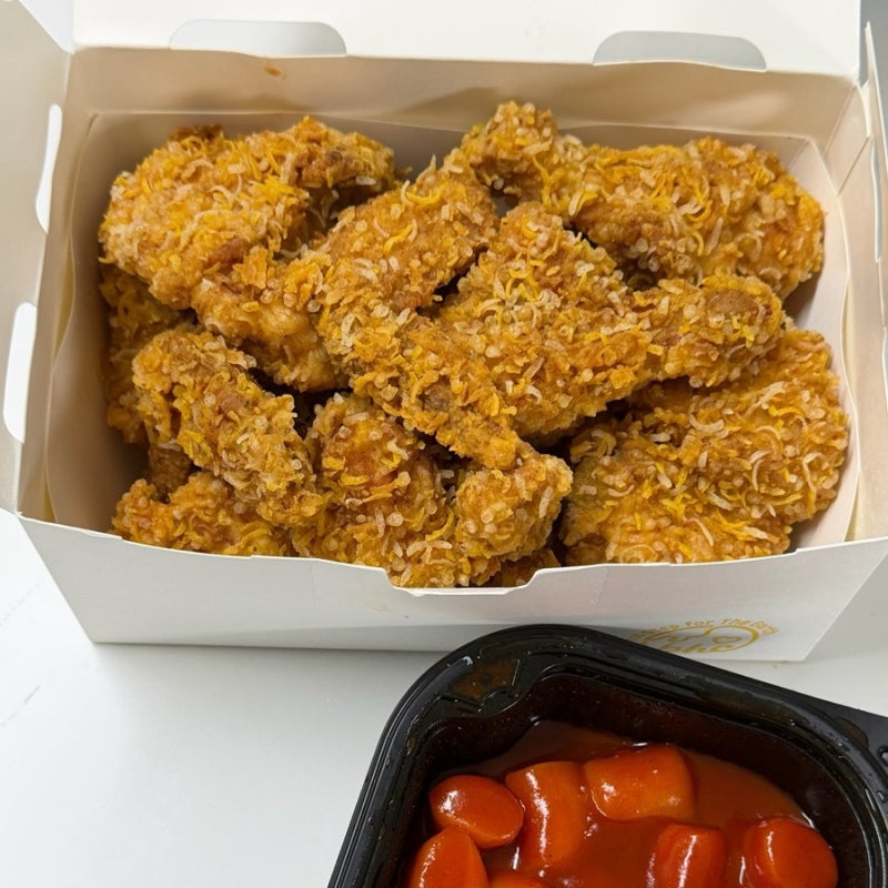 bhc 콰삭킹 떡볶이 기프티콘 변경 주문 후기 칼로리 콰삭톡 차이