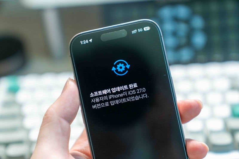 "iOS 27 업데이트 후기" 아이폰 13 미니까지 설치해보니 달라진 점