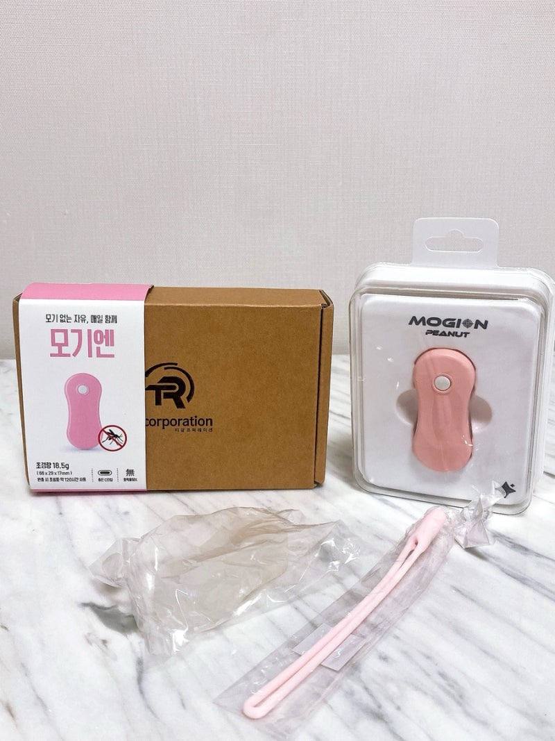모기엔 야외 휴대용모기퇴치기