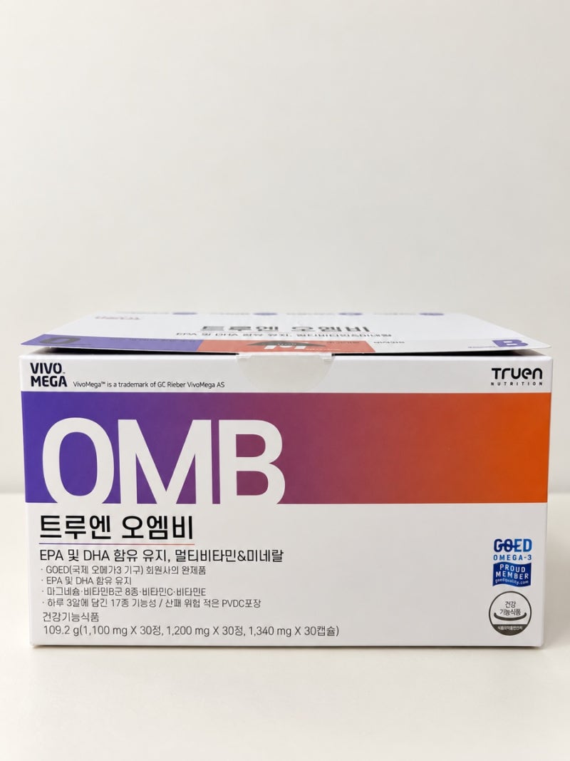 트루엔 OMB 오메가3 비타민B 마그네슘 영양제 추천 드림약사님 공구가격
