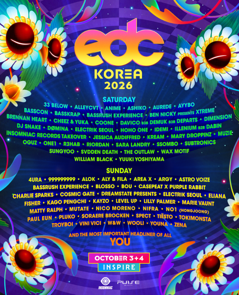 에이티즈 홍중 EDC 출격! 10월 페스티벌 EDC KOREA 2026 인천 인스파이어 총정리