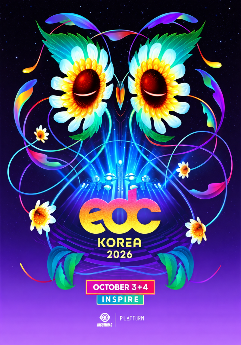 EDC KOREA 2026 인천 EDM 페스티벌, 에이티즈 홍중 라인업과 티켓 가격은?