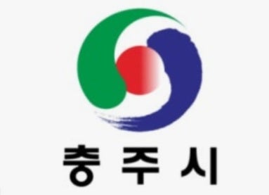 충주시 출산 양육 지원금 출산 육아수당 부모 급여 아동수당 산후조리비