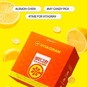 상큼한 레몬캔디 쟁여둘 때 | 동아제약 비타그란 비타민C 츄어블 레몬맛 40정×5개 9,900원