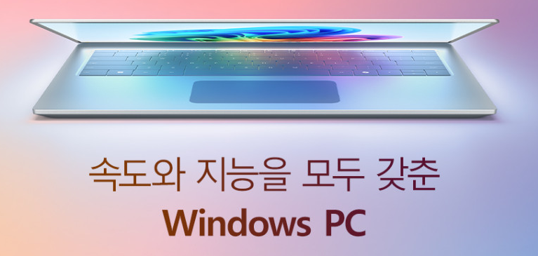 갤럭시북5 프로 NT940XHA-K51A vs LG 그램 프로16: 사무용 노트북 최종 승자는?