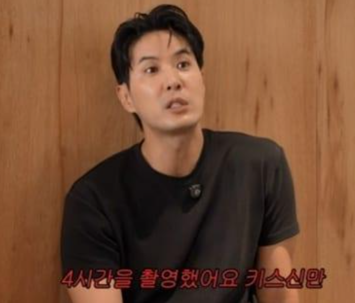 "이거 진짜 4시간이야?" 김지석이 밝힌 이민정과의 키스신