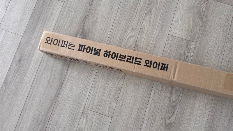 스포티지NQ5 하이브리드 와이퍼 제때 갈아주고 계신가요?