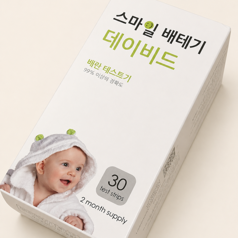 스마일 배테기 두줄 피크 역전 없어도 될까? 사용법 및 배란일 임신 시도 후기