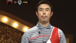 "발리에서 생긴 일 OST 주인공…" 심야 버스정류장에서 청년 울린 중....
