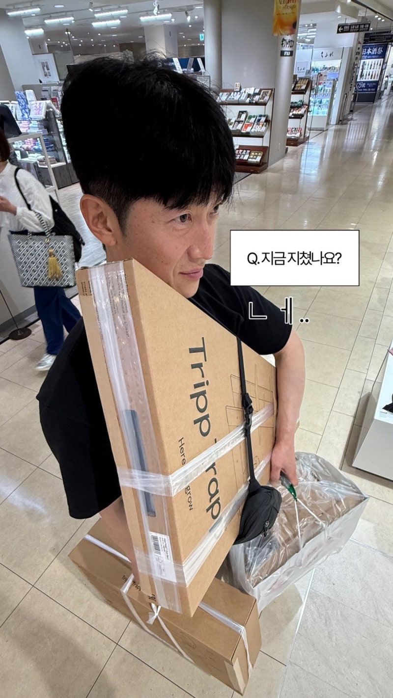 오사카 태교여행 다카시야마 트립트랩 5in1 구매 후기