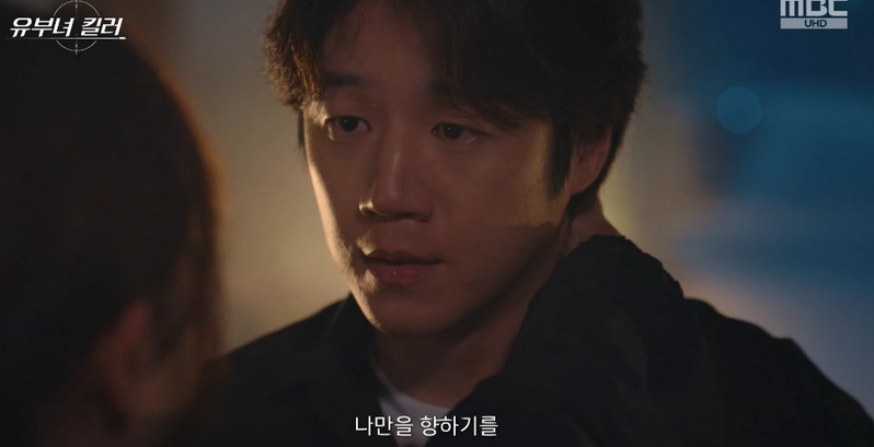 정준원 공효진 향한 진심 “후배 아닌 동료로 대해줬다”…유부녀 킬러 부부 연기가 진짜 같....