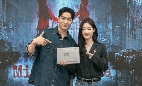 M:리부트 드라마 M 리부트 기본정보 총정리 (정채연·정건주 출연진·공개일·원작 비교)