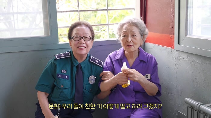 아이유가 나문희 대기실에 몰래 숨겨둔 것… "지은아 사랑해" 눈물 터진 이유