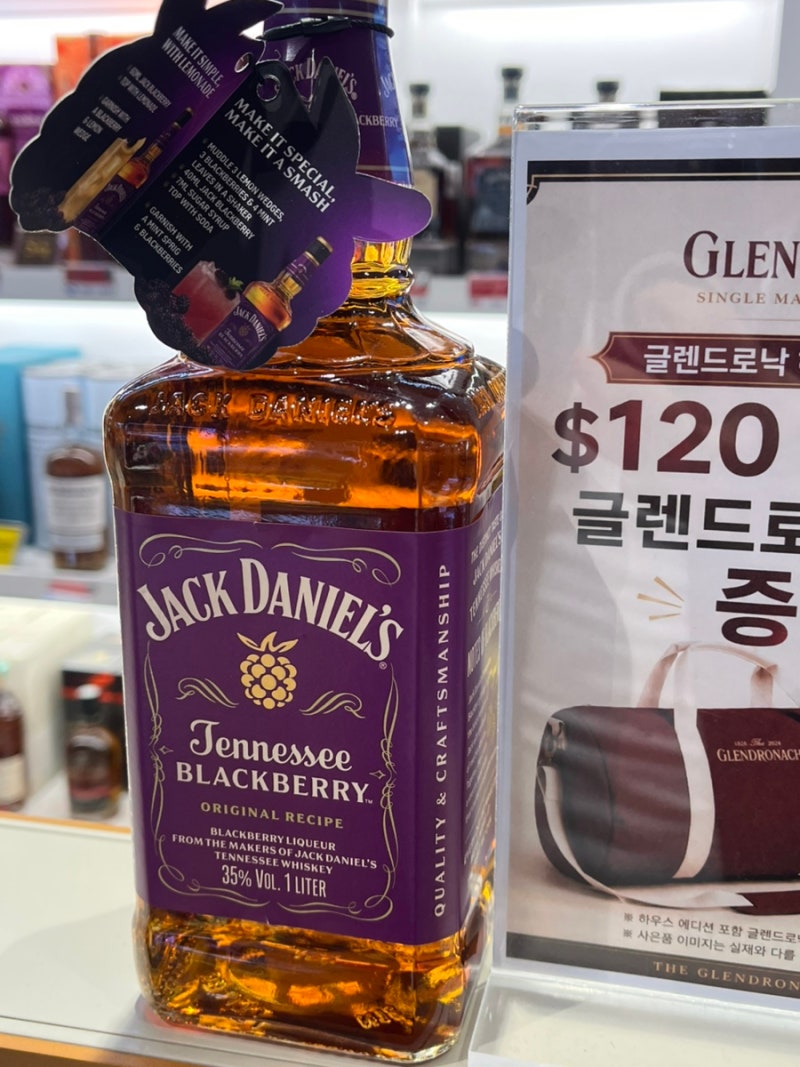 잭다니엘 테네시 블랙베리 리뷰
