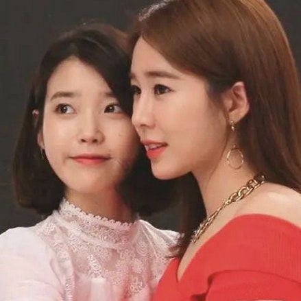 "15년 전에도 똑같네.." 아이유 유인나 16년 우정 공개, 한결같았던 머리색