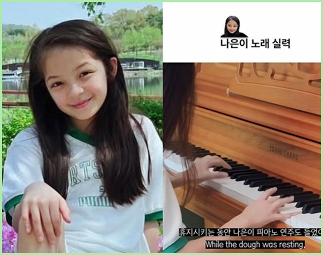 박주호 딸 나은 재능, 11살 5개 국어 넘어 피아노 천재성… 안나 직접 공개