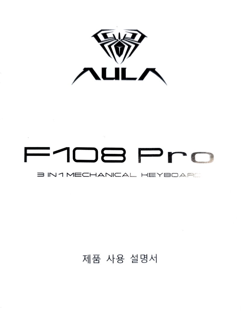 독거미 키보드 F108 PRO 한영전환 블루투스 연결 초기화 설명서