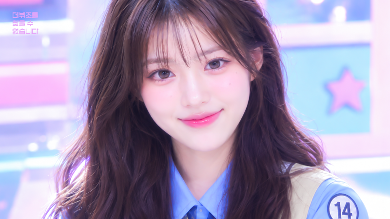 더쿠 - 지난 활동 때 온이랑 명호한테 붙은 정병팬 아는 사람?