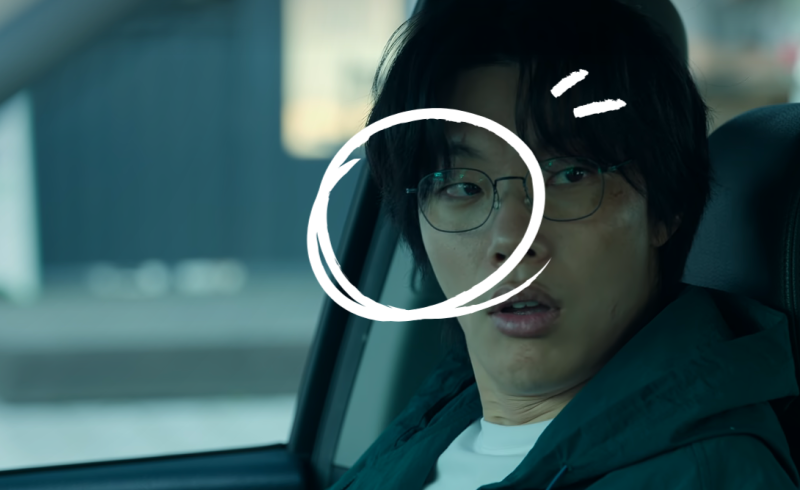 명품인줄 알았던 들쥐 류준열 안경 이거 인가봄.