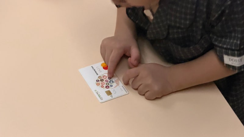 기저귀바우처 국민행복카드 변경없이 추가 발급하기