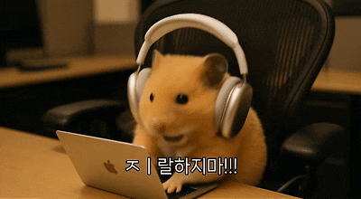 삼성전자 감사페스티벌.. 온누리.. 또 보완옴..